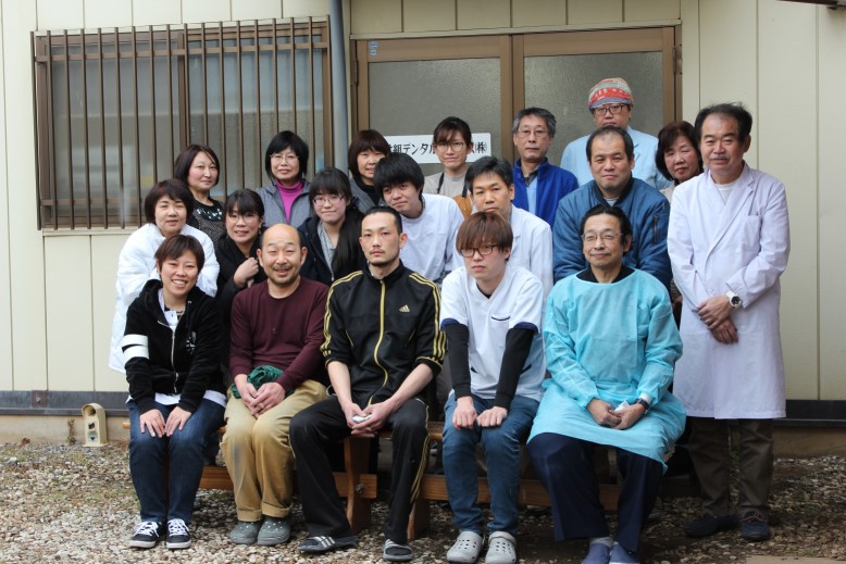 ��t���D���s�̎��ȋZ�H�������o�[�i�͑g�f���^���T�[�r�X�j