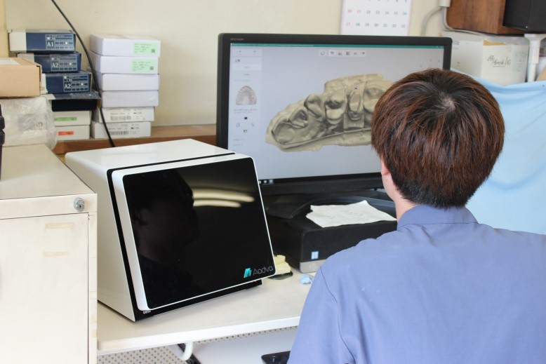 ���ȋZ�H���̐ݔ��P