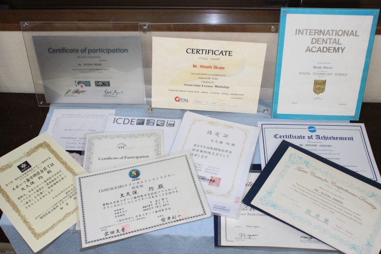 千葉県船橋市の歯科技工所、表彰